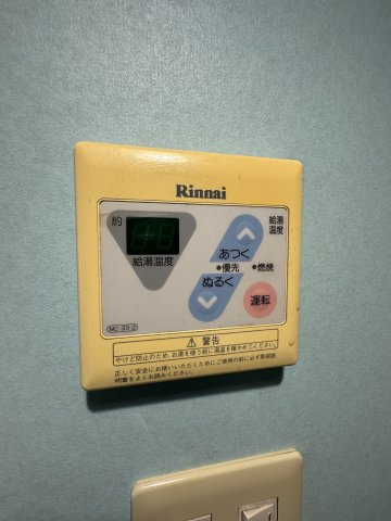 フラットミヤジマの設備