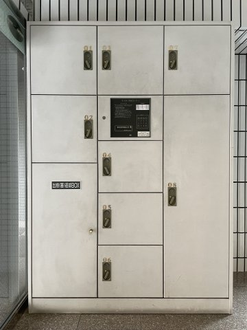 【設備】 | リファレンス天神南