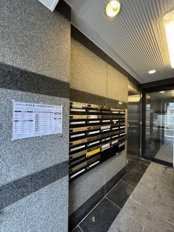 モダンアパートメント神戸新長田のその他共用部分
