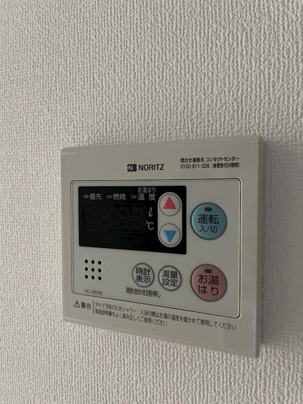 プレサンスみなと元町駅前のその他