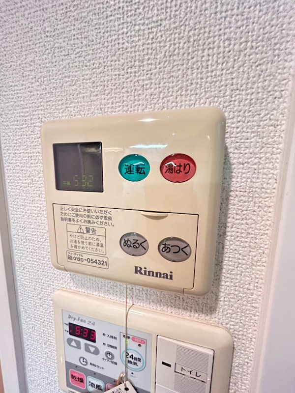 プレサンス三宮東アルバーナの設備