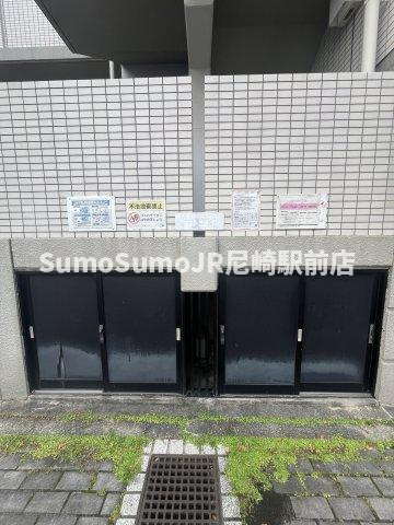 マイコート園田のその他共用部分