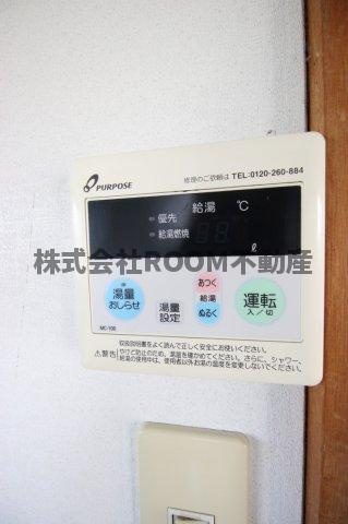 メゾン吉尾の設備