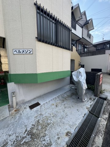 ベルメゾンの外観