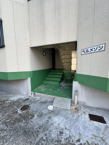 ベルメゾンのエントランス