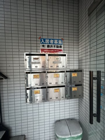 ホワイトパレスのその他共用部分