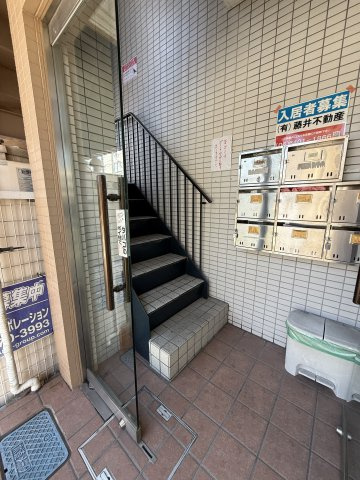 ホワイトパレスのその他