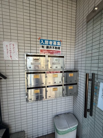ホワイトパレスのその他共用部分