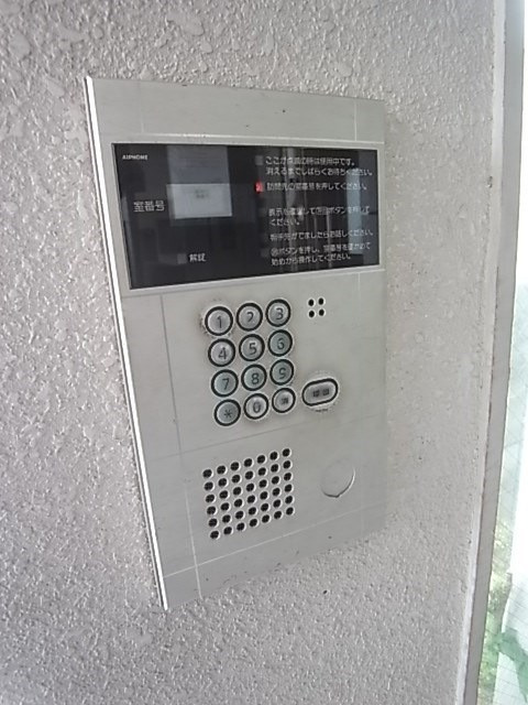 メゾンド花木の外観