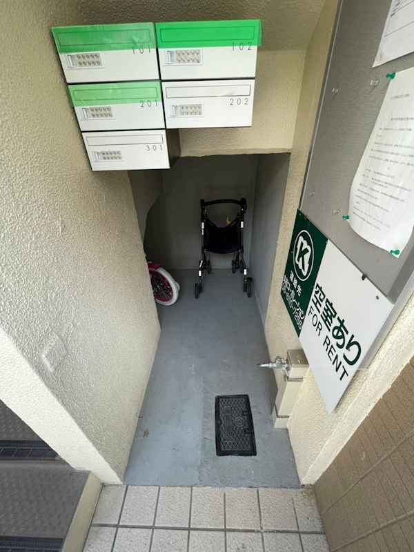 メゾン六甲高羽の外観