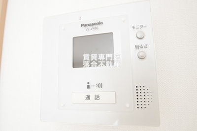 【セキュリティ】 | アクシス | TV付きインターホン