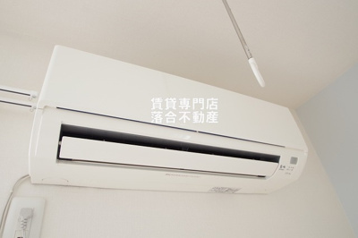 【設備】 | アクシス | エアコン完備