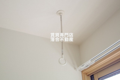 【設備】 | アクシス | 室内物干し
