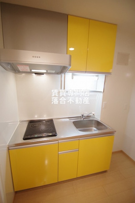 【キッチン】 | アクシス | 2口IH付き