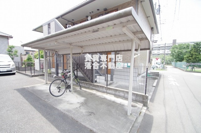 【その他共用部分】 | アクシス | 敷地内駐輪場完備