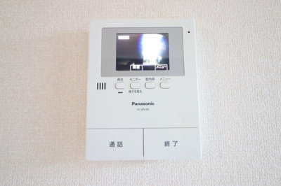 【セキュリティ】 | ハイム美須