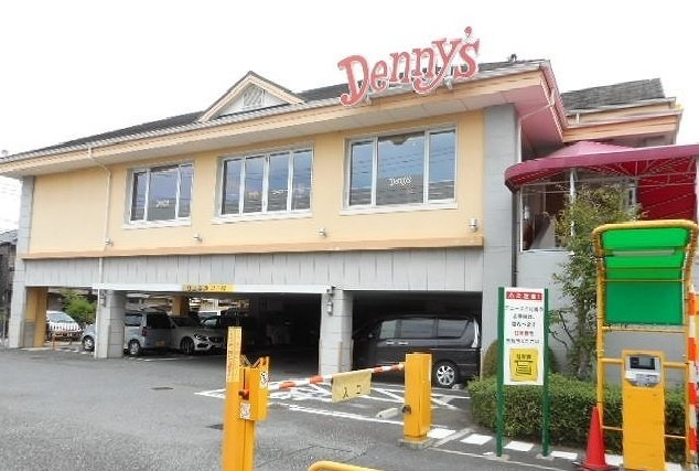 グリーンサイドⅡの周辺|デニーズまで1200m