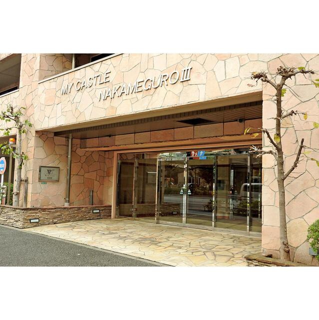 マイキャッスル中目黒Ⅲのエントランス