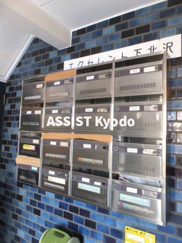 エクセレント下北沢のその他