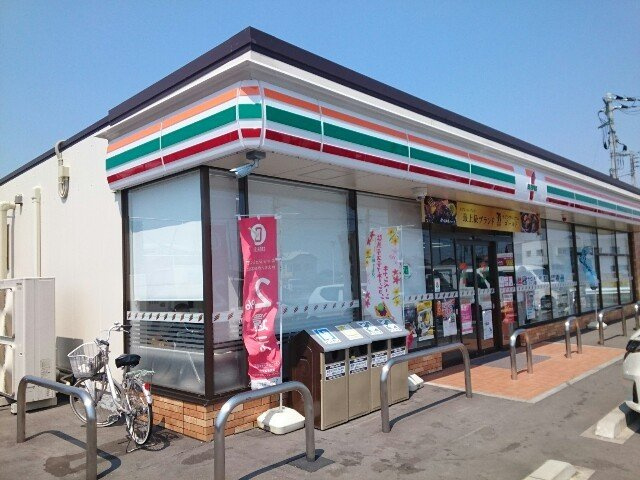 グレイス　プラシード　Ｂの周辺|セブンイレブン下大島町店まで900m
高崎、前橋のお部屋探しはエンドスケープまで！お客様の理想お聞かせ下さい♪