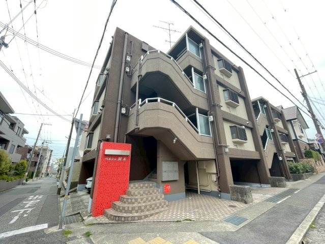 ベルシェ岡本