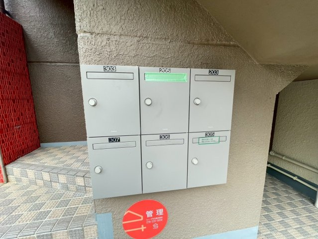 ベルシェ岡本のその他共用部分