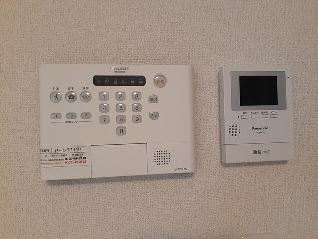 ベルベットのセキュリティ