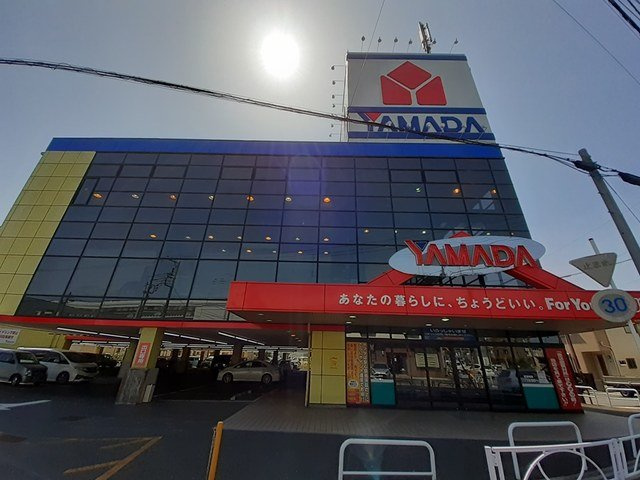 ベルベットの周辺|ヤマダデンキ　テックランドまで738m