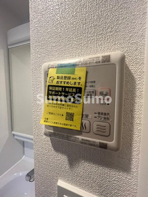 プレサンス ハーバーランド アンド・シーの設備