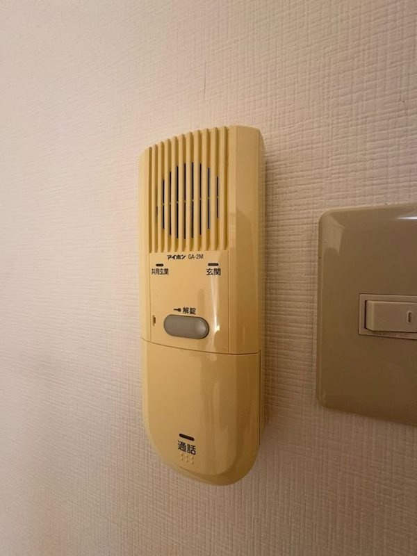 プラネットフィールドSUMAの展望