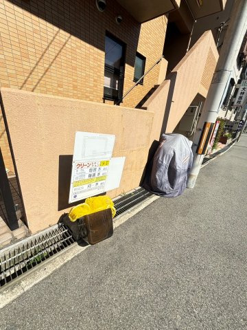 ヤマネビルのその他共用部分