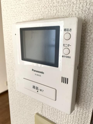 【セキュリティ】 | ラヴィー蒔田