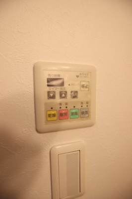 【設備】 | ヴァンティアン | 浴室乾燥機