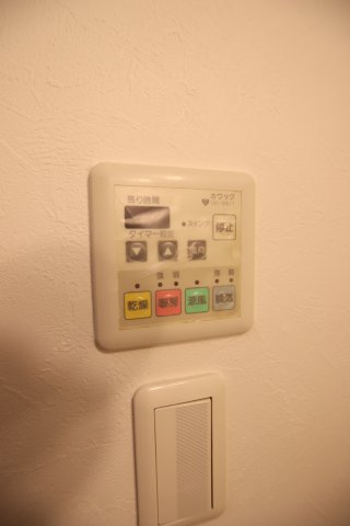 【設備】 | ヴァンティアン | 浴室乾燥機