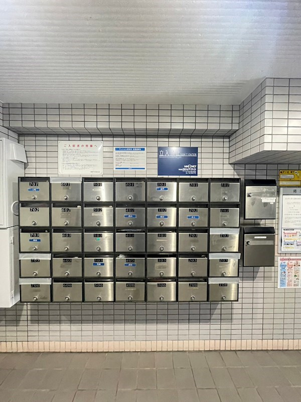 マンション妙法寺の外観