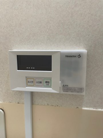 ボーン平尾の設備