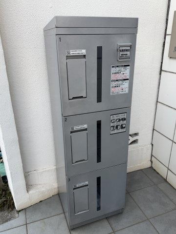 マリオン駒場のその他共用部分