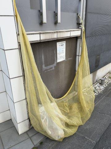 マリオン駒場のその他共用部分