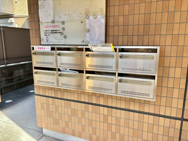 パンプルムースのその他共用部分