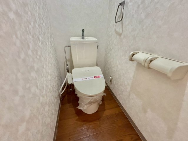 パンプルムースのトイレ