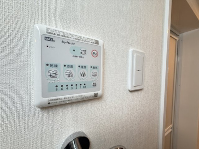 【設備】 | Leafa森小路