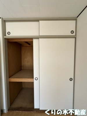 【玄関】 | 本郷ハイツ | 同タイプのお部屋です（現況を優先します）