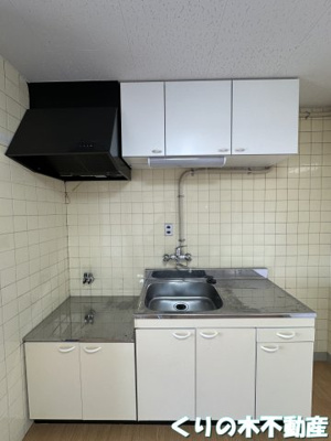 【キッチン】 | 本郷ハイツ | 同タイプのお部屋です（現況を優先します）