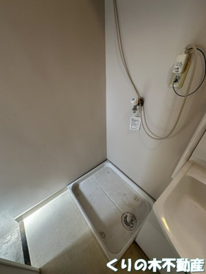【設備】 | 本郷ハイツ | 室内洗濯機置き場です