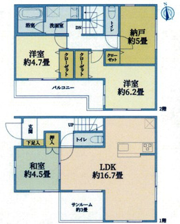 【間取り】 | 長後駅４分藤沢市高倉１棟☆３ＬＤＫ＋Ｓフルリフォーム中古戸建 | 駐車スペース２台分◆サンルーム
駅から平坦で４分