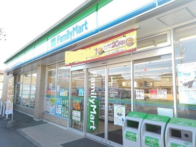【周辺】 | ファミールアイⅠ | ファミリーマート小林町店まで250m