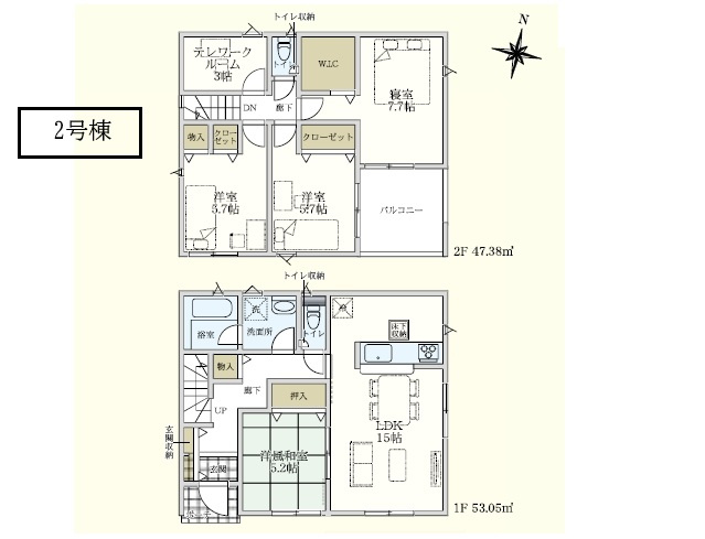 【間取り】 | 比企郡吉見町東野第２０　全３棟　２号棟 | 4SLDK