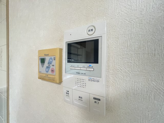 【セキュリティ】 | グローリーヨシダ