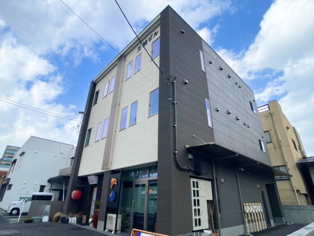 王城ビルの外観