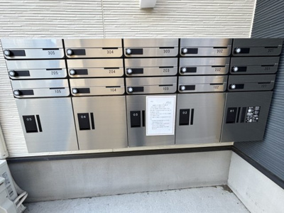 【その他共用部分】 | BestStage大間2丁目Ⅰ